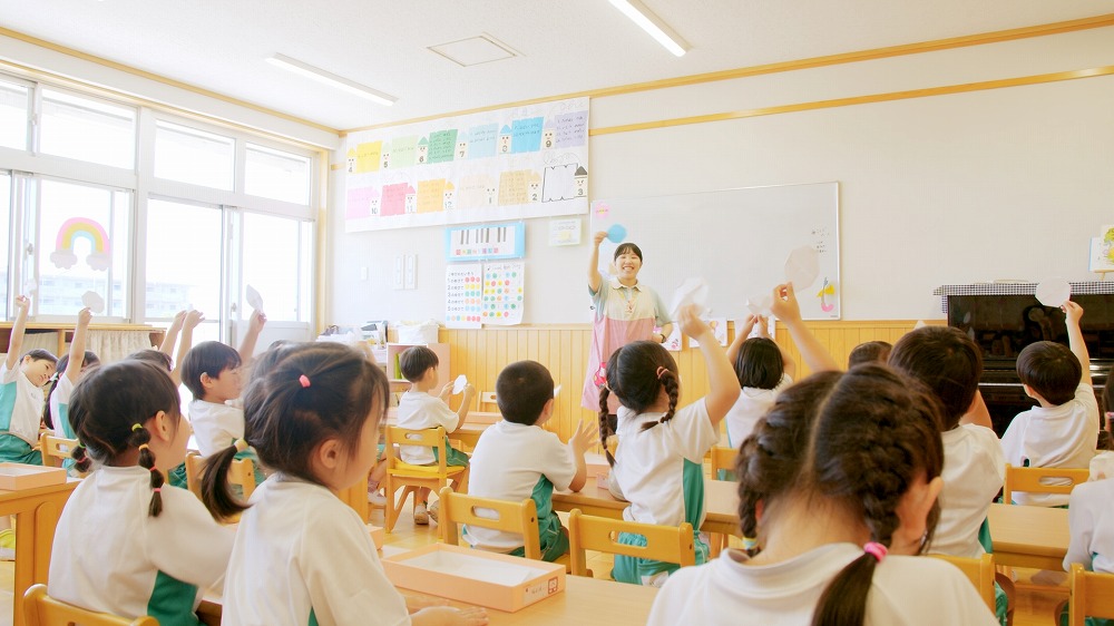 入園／見学について